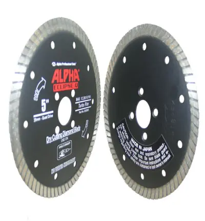 [DEQ005] BLADE Eclipse 5” Q Blade ALPHA